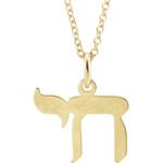 14K Yellow Gold Chai Necklace